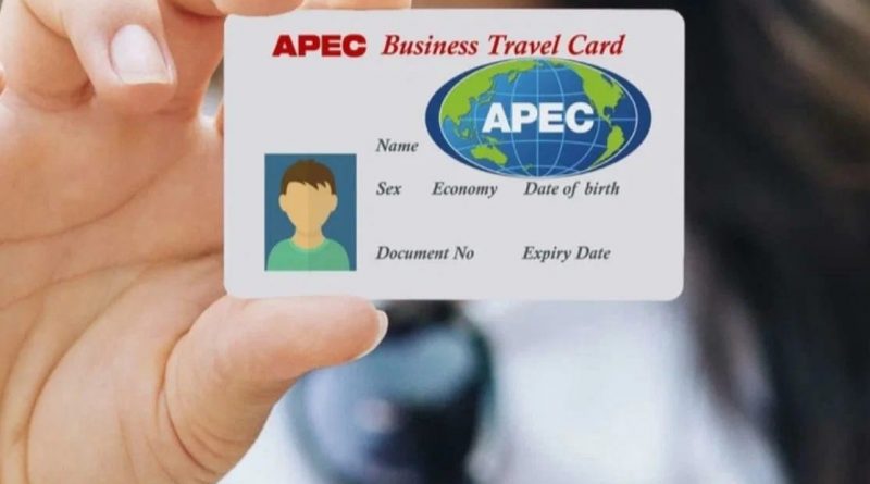 Карта APEC